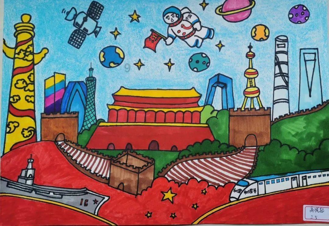 怪物大拼图